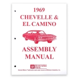 1969 El Camino Factory Assembly Manual Image