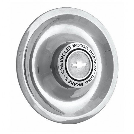 US Wheel Motor Division Disc Brakes Center Cap, Stainless Steel