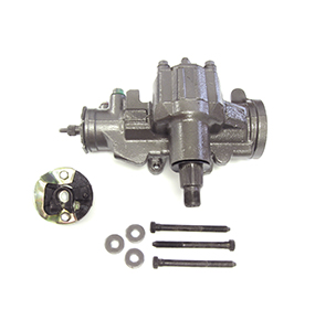 power steering gearbox