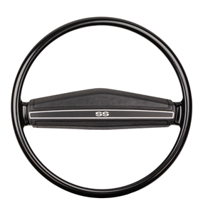 1971 - 1972 chevelle ss steering wheel