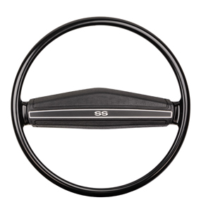 1971 - 1972 chevelle ss steering wheel