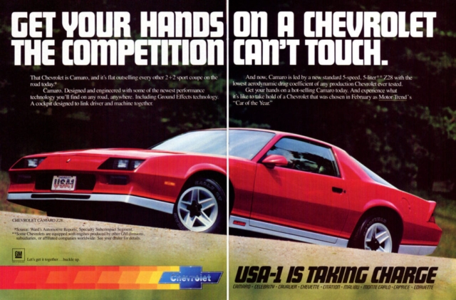 1982 Camaro Chevy Ad (3)
