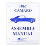 1967 Camaro Factory Assembly Manual Image