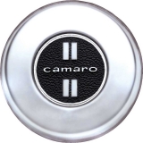 1968 Camaro Horn Cap Assembly Standard Brushed: 3928354 Image