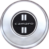 1968 Chevrolet Horn Cap Assembly Standard Brushed Image