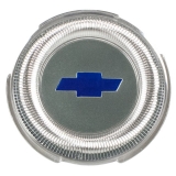 1967 El Camino Bowtie Horn Button Image