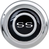 1967 El Camino SS Deluxe Steering Wheel Horn Cap Image