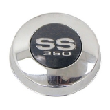 1967 Chevrolet Horn Cap Assembly SS350 Chrome Image