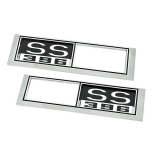 1968 Chevelle Side Marker Bezels Front SS396 Image