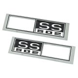 1968 El Camino Side Marker Bezels Front SS502 Image