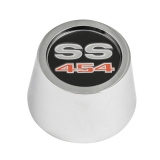 1964-1972 El Camino Ss 454 Center Wheel Cap Image