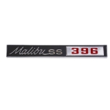 1965 Chevelle SS396 Trunk Emblem Image