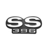 1966 Chevelle SS396 Grille Emblem Image