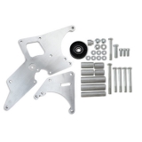 1978-1988 Cutlass LS1&LS2 Alternator and Power Steering Relocation Brackets, Machined Image