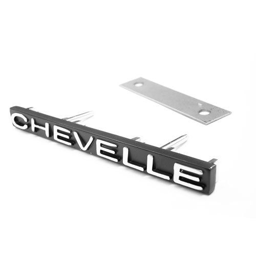 1970 Chevelle Grille Emblem