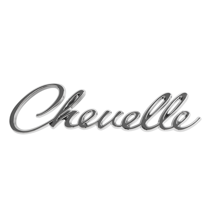 1968-1969 Chevelle Header Panel Emblem