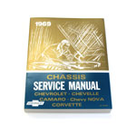 Product 1969 Chevrolet Factory Service Manual Image