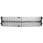 Product 1970 Chevrolet Grille Silver Image